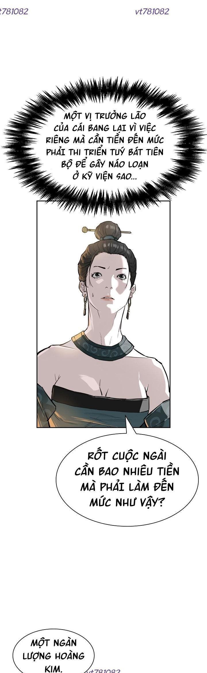 Phong Hồn - Quán Đỉnh Vô Song Chapter 56 - Trang 2