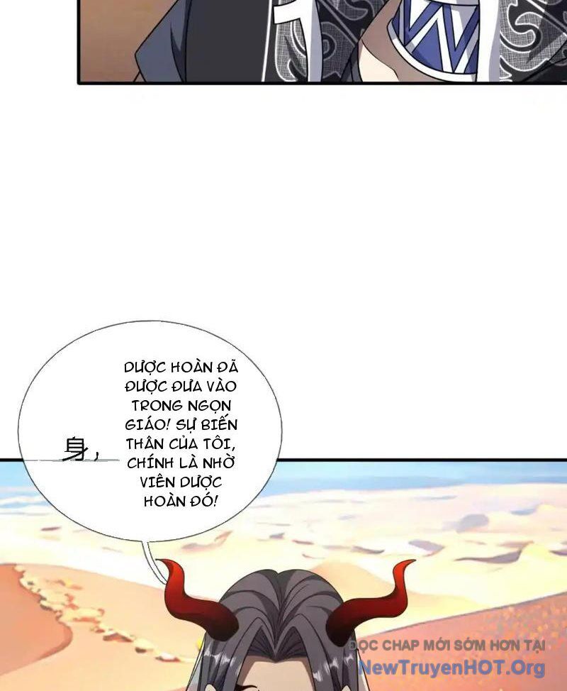 Cái Bóng Của Ta Là Loli Chapter 17 - Next 