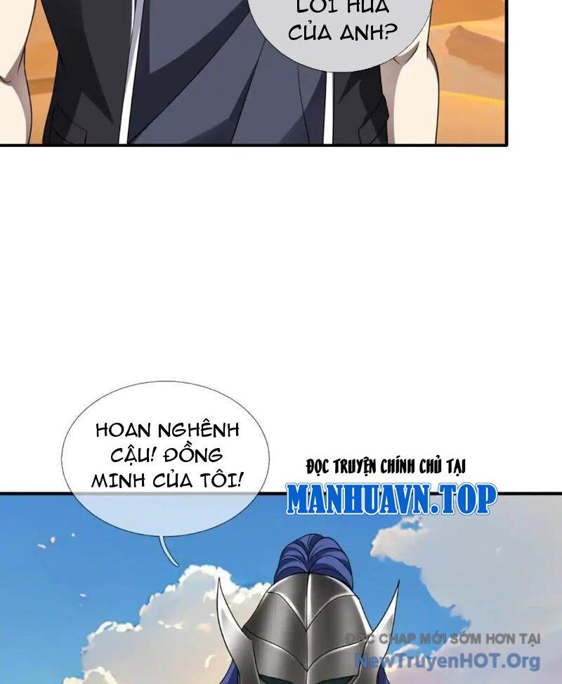 Cái Bóng Của Ta Là Loli Chapter 17 - Next 