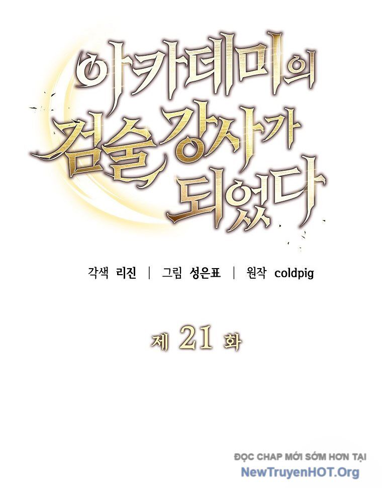 Trở Thành Huấn Luyện Viên Kiếm Thuật Tại Học Viện Chapter 21 - Next Chapter 22