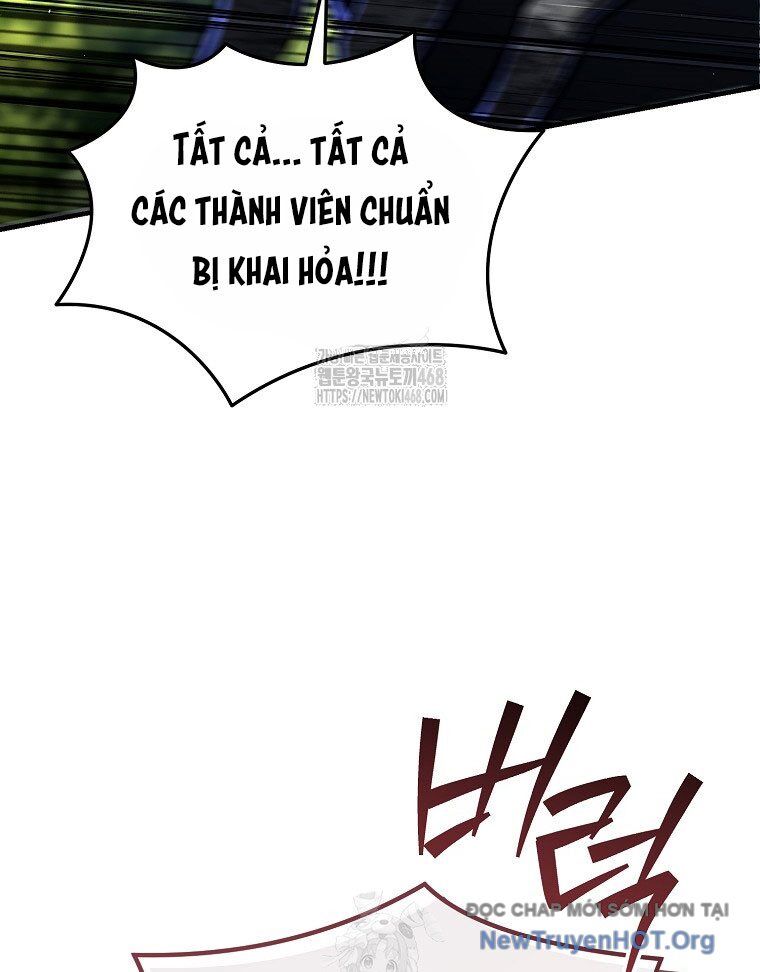 Trở Thành Huấn Luyện Viên Kiếm Thuật Tại Học Viện Chapter 21 - Next Chapter 22