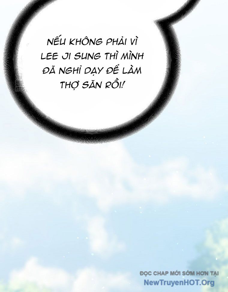 Trở Thành Huấn Luyện Viên Kiếm Thuật Tại Học Viện Chapter 21 - Next Chapter 22