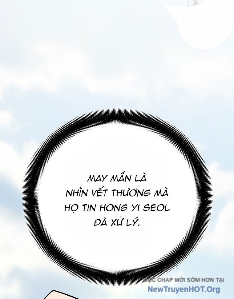 Trở Thành Huấn Luyện Viên Kiếm Thuật Tại Học Viện Chapter 21 - Next Chapter 22