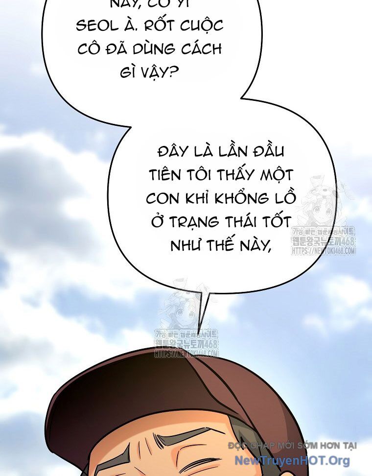 Trở Thành Huấn Luyện Viên Kiếm Thuật Tại Học Viện Chapter 21 - Next Chapter 22