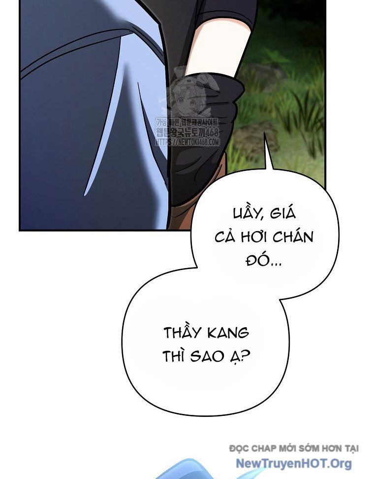 Trở Thành Huấn Luyện Viên Kiếm Thuật Tại Học Viện Chapter 21 - Next Chapter 22