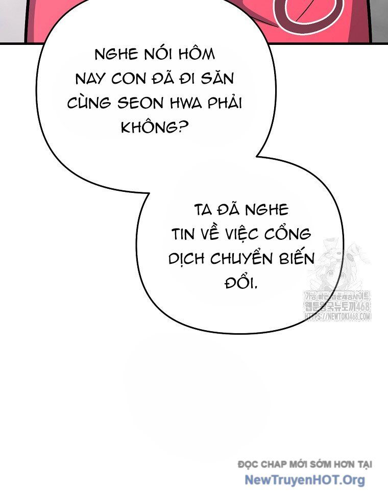 Trở Thành Huấn Luyện Viên Kiếm Thuật Tại Học Viện Chapter 21 - Next Chapter 22