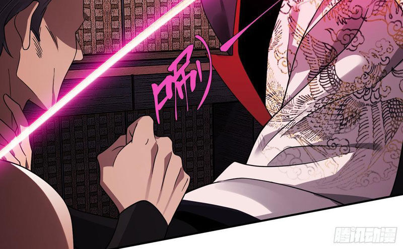 Trùng Sinh Tại Thế Giới Tu Chân, Ta Giết Tới Đỉnh Chapter 16 - Next Chapter 17