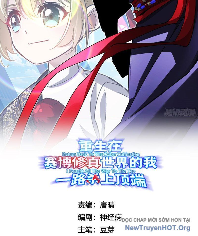 Trùng Sinh Tại Thế Giới Tu Chân, Ta Giết Tới Đỉnh Chapter 16 - Next Chapter 17