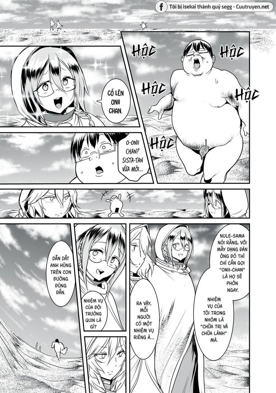 Hạ Bộ Vô Song Chapter 7 - Next Chapter 8