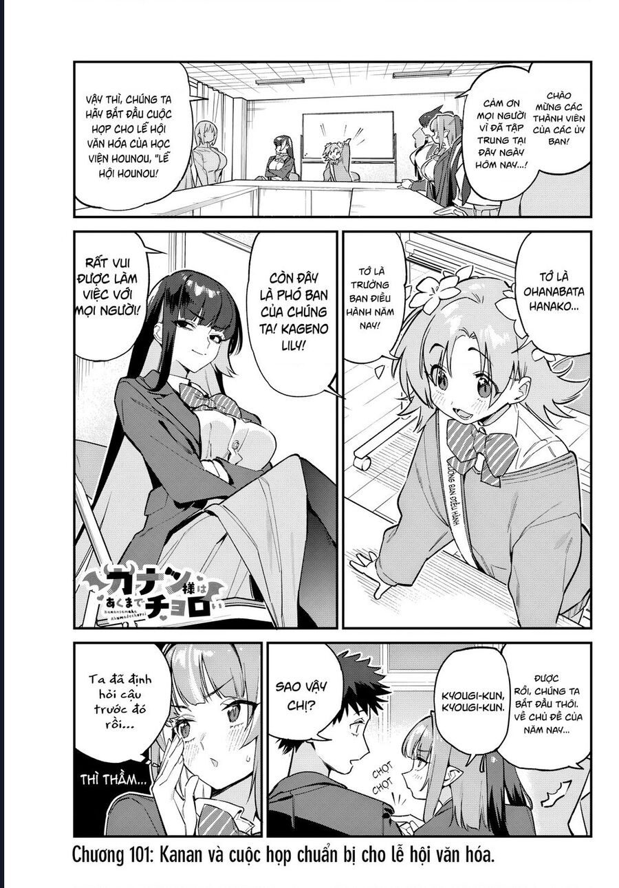 Kanan-Sama Wa Akumade Choroi Chapter 101 - Next Chapter 102