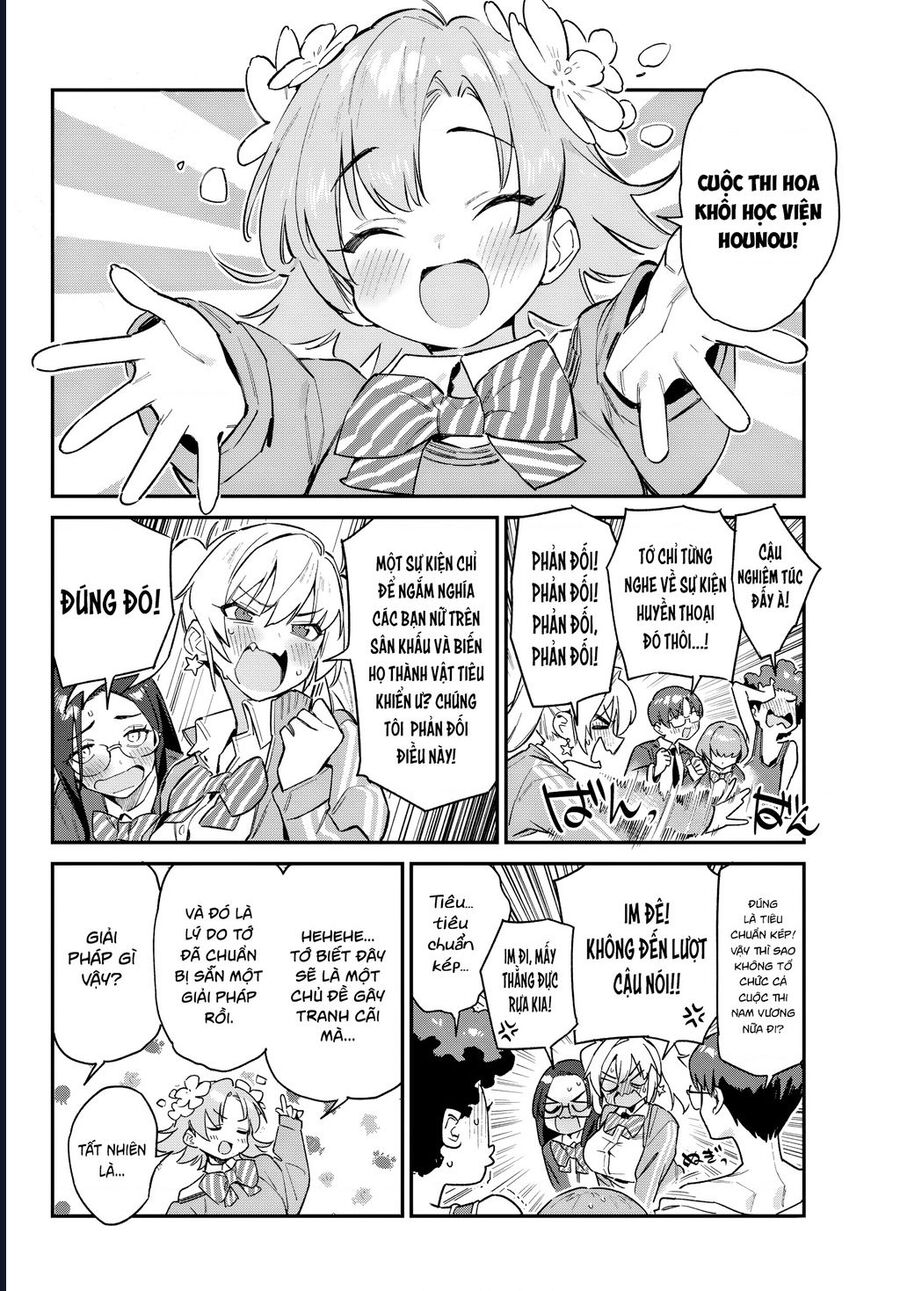Kanan-Sama Wa Akumade Choroi Chapter 101 - Next Chapter 102