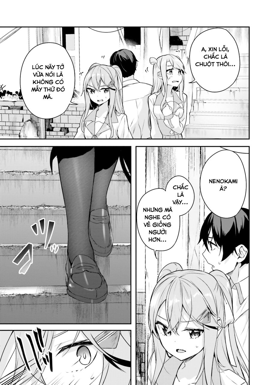 Địa Đàng Kamikakushi Chapter 7 - Trang 2