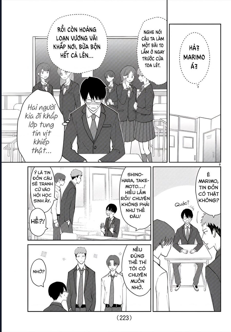 Chuyện Cơm Bữa Của Anh Em Nhà Marimo Chapter 21 - Trang 2