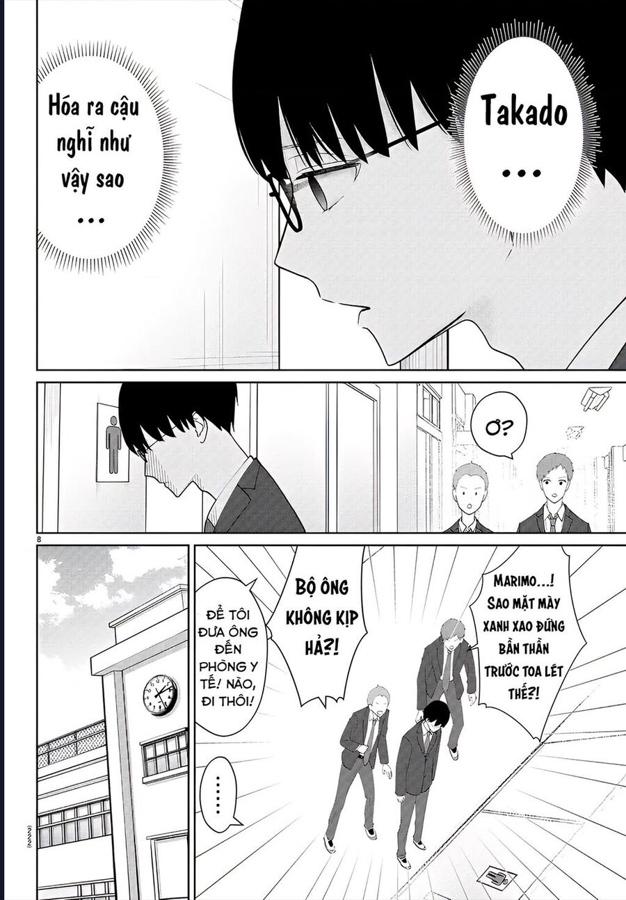Chuyện Cơm Bữa Của Anh Em Nhà Marimo Chapter 21 - Trang 2