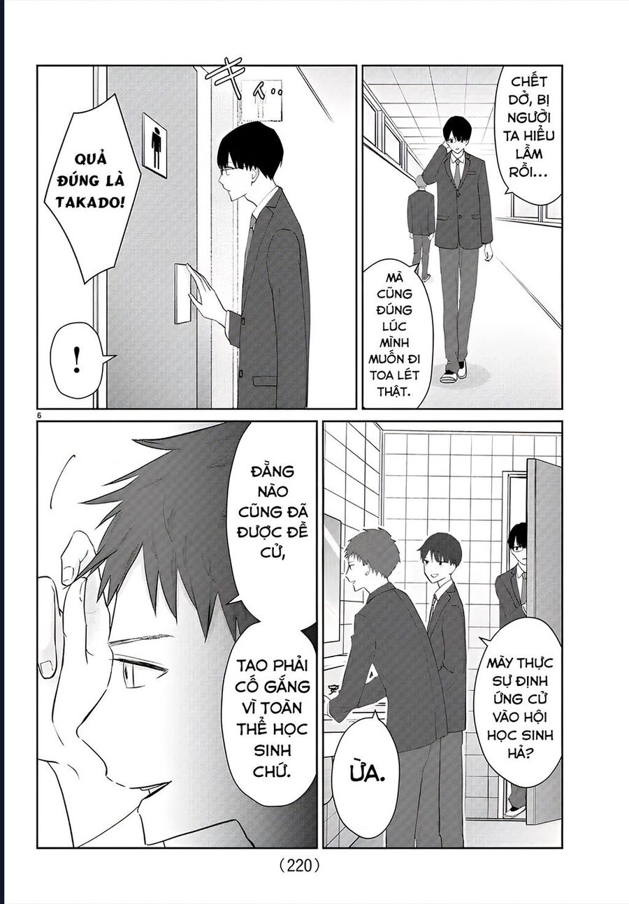 Chuyện Cơm Bữa Của Anh Em Nhà Marimo Chapter 21 - Trang 2