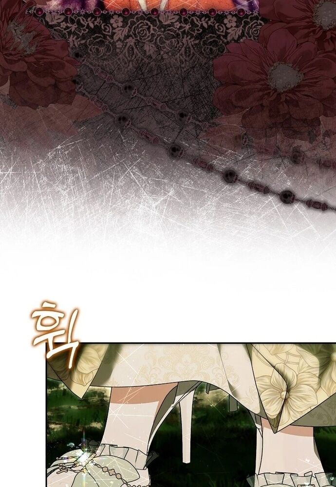 Tôi Chỉ Muốn Ngủ Riêng! Chapter 7 - Next Chapter 8