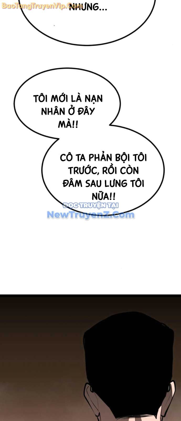 Goblin Cấp 999 Chapter 7 - Next Chapter 8