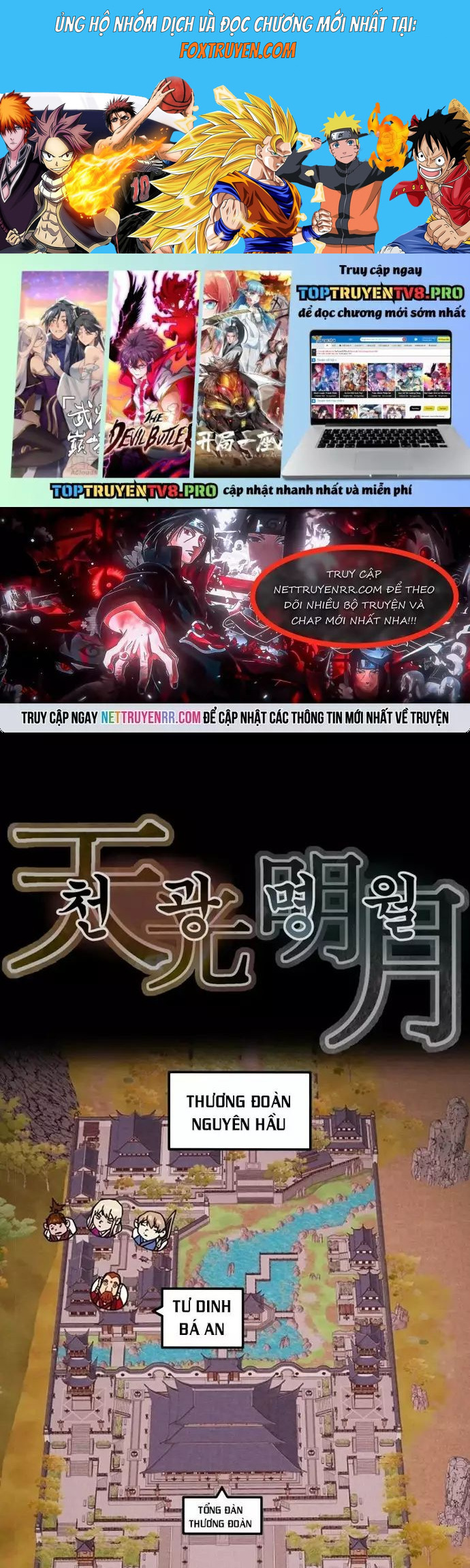 Thiên Quang Minh Nguyệt Chapter 95 - Trang 2