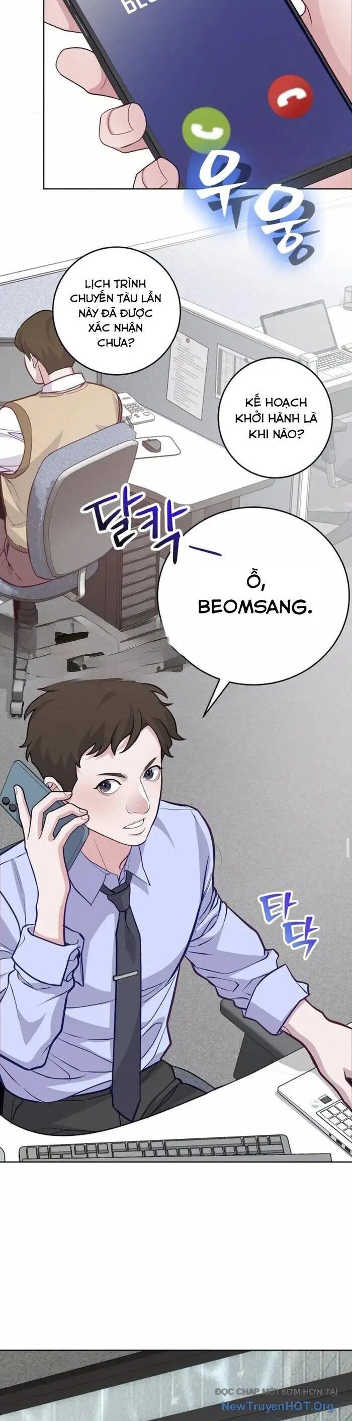 Không Gian Đặc Biệt Của Luật Sư Bình Dị Chapter 8 - Trang 2