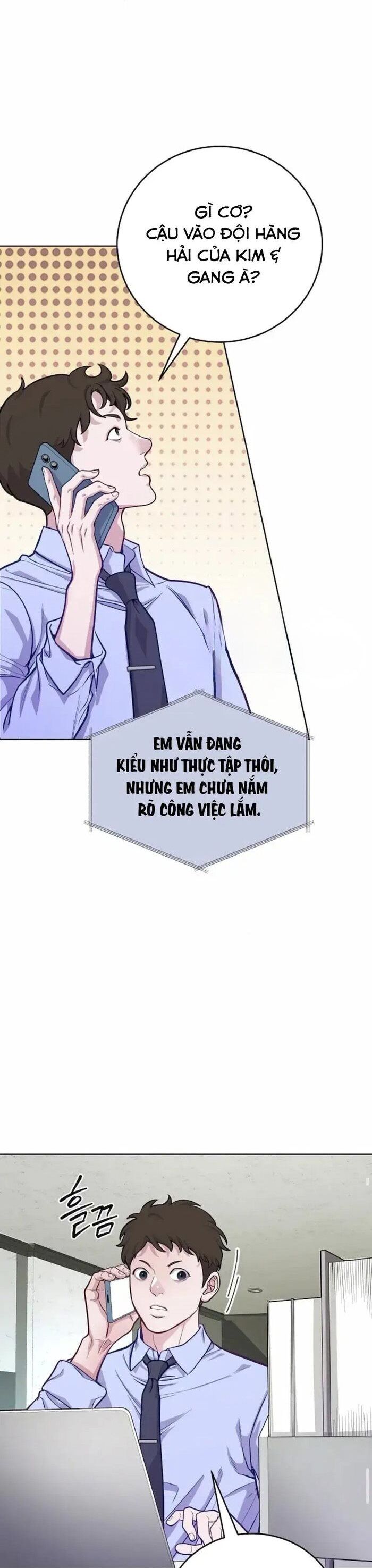 Không Gian Đặc Biệt Của Luật Sư Bình Dị Chapter 8 - Trang 2