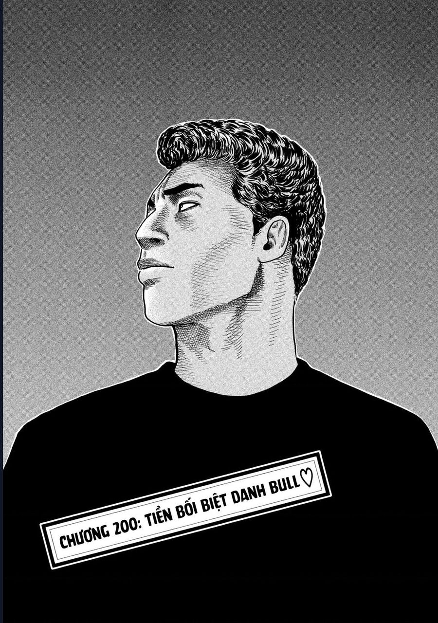 Naniwa Tomoare Chapter 200 - Next Chapter 201