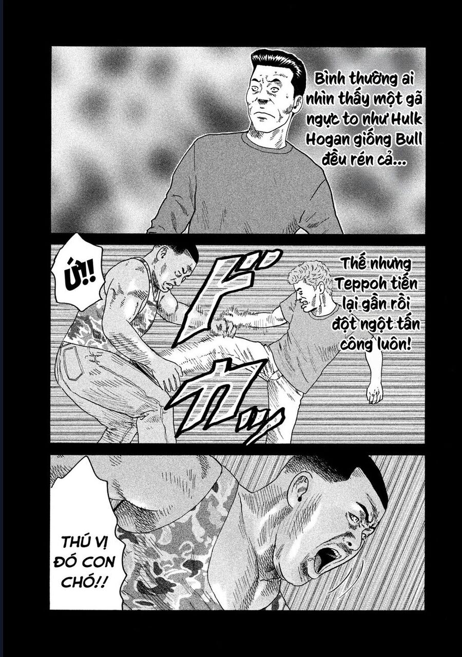 Naniwa Tomoare Chapter 200 - Next Chapter 201