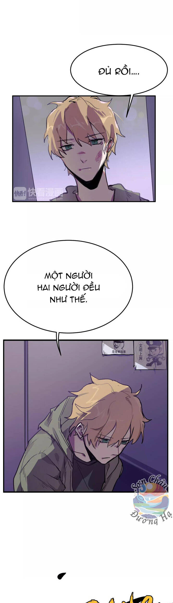 Quạ Đêm Chapter 20 - Next Chapter 21