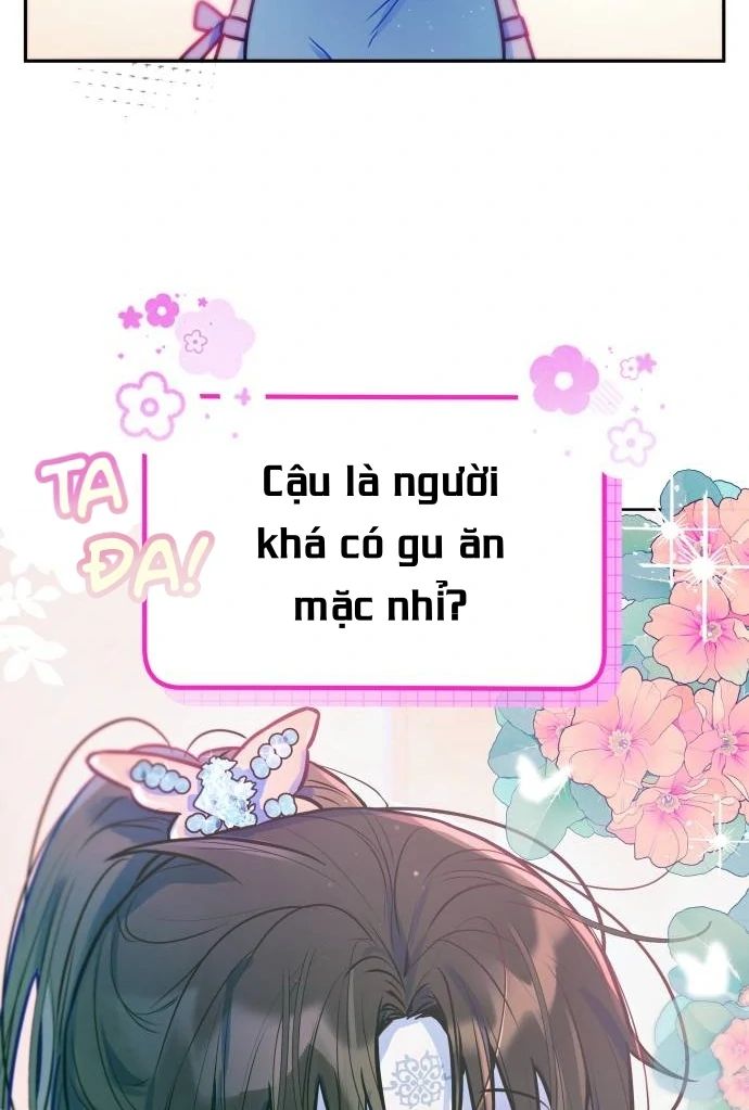 Guild Idol Chapter 10 - Next Chapter 11