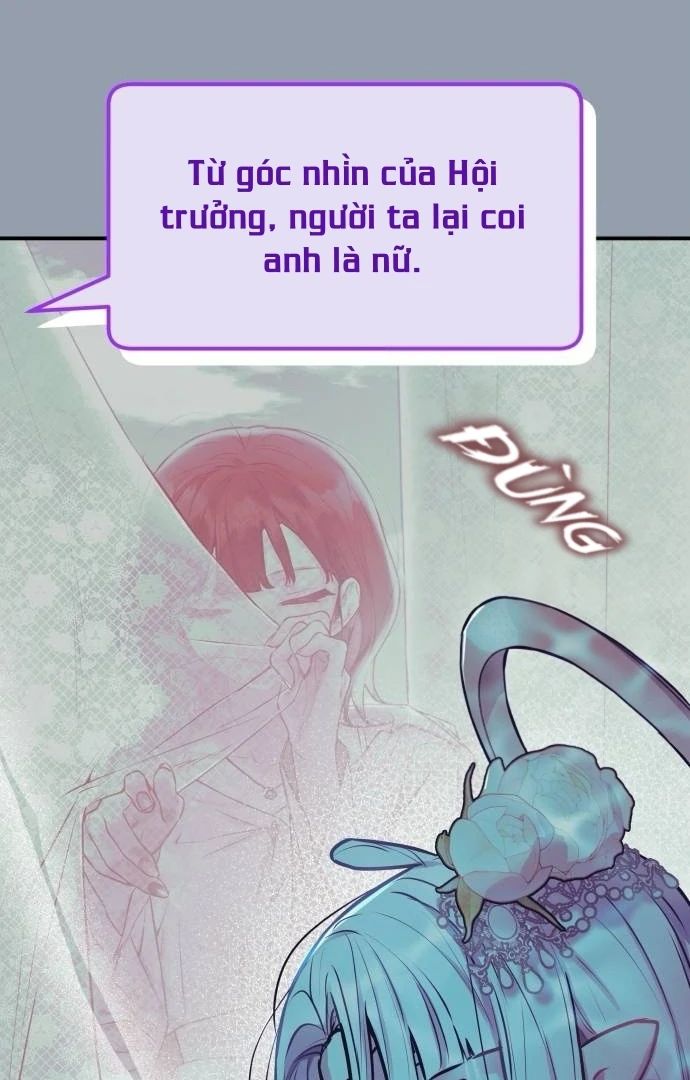Guild Idol Chapter 10 - Next Chapter 11