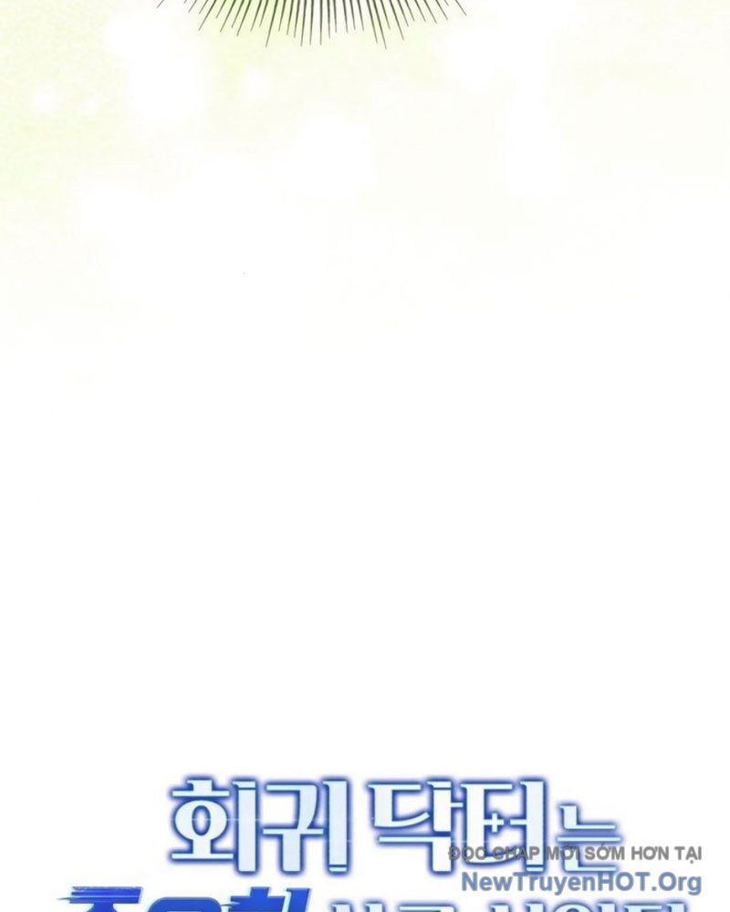 Bác Sĩ Hồi Quy Chỉ Muốn Sống Yên Bình Chapter 32 - Trang 2
