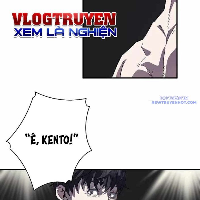 Ác Nhân Lồng Bát Giác Chapter 1 - Next Chapter 2