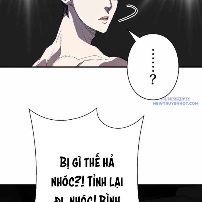 Ác Nhân Lồng Bát Giác Chapter 1 - Next Chapter 2