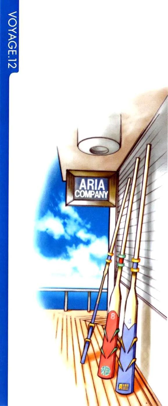 Genkai Level 1 kara no Nariagari Saijaku Level no Ore ga Isekai Saikyou ni Naru made Chapter 56 - Next Chapter 57