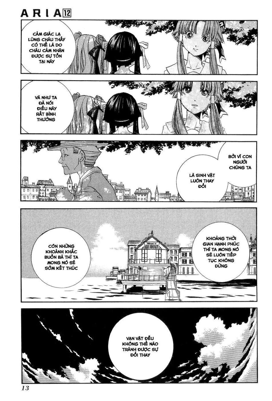 Genkai Level 1 kara no Nariagari Saijaku Level no Ore ga Isekai Saikyou ni Naru made Chapter 56 - Next Chapter 57