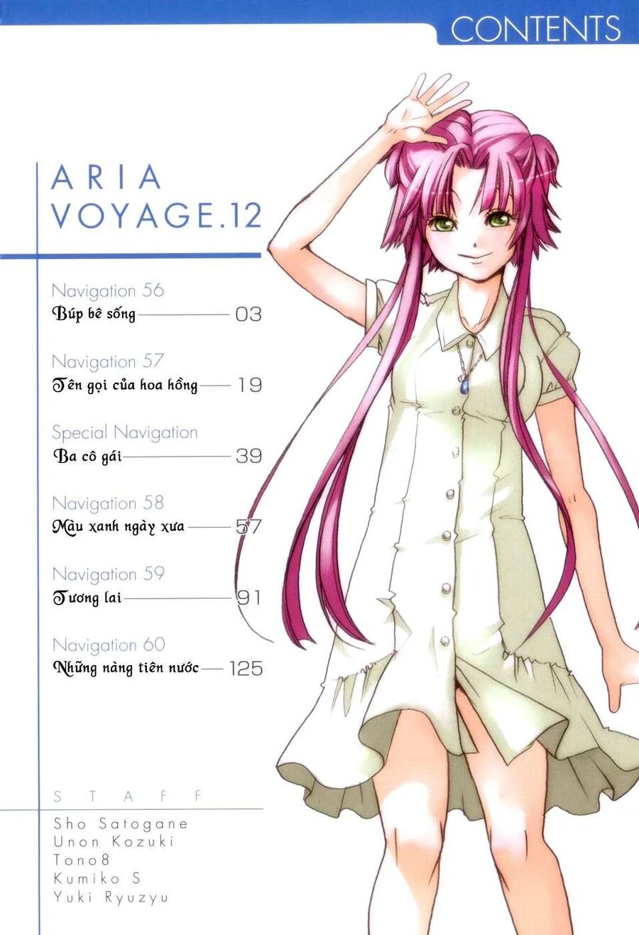 Genkai Level 1 kara no Nariagari Saijaku Level no Ore ga Isekai Saikyou ni Naru made Chapter 56 - Next Chapter 57