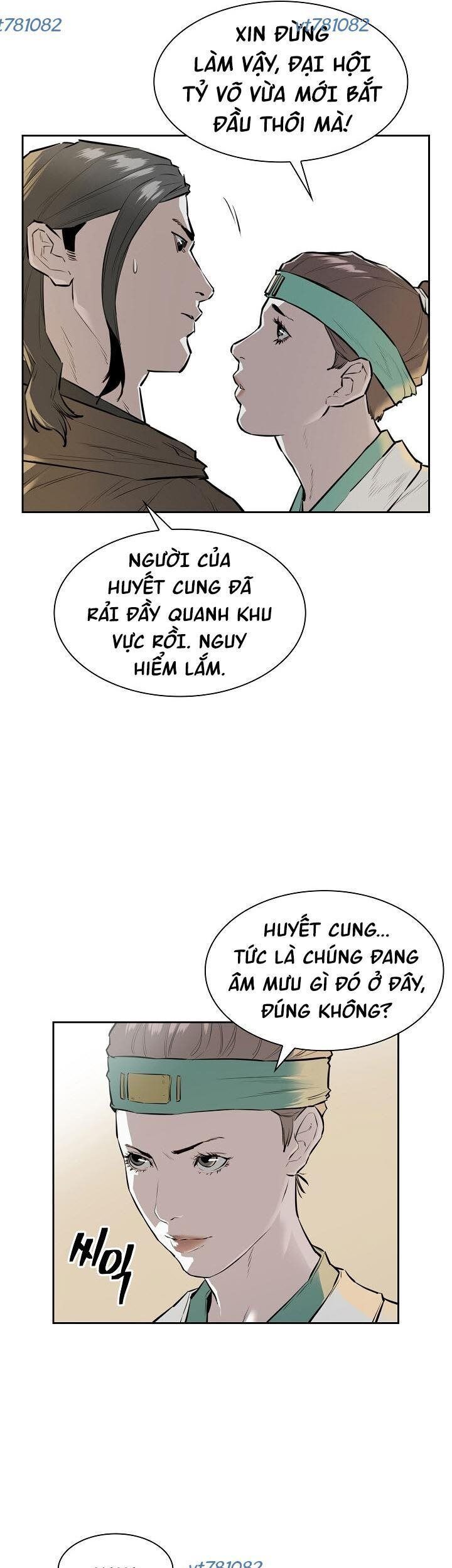Phong Hồn - Quán Đỉnh Vô Song Chapter 20 - Trang 2