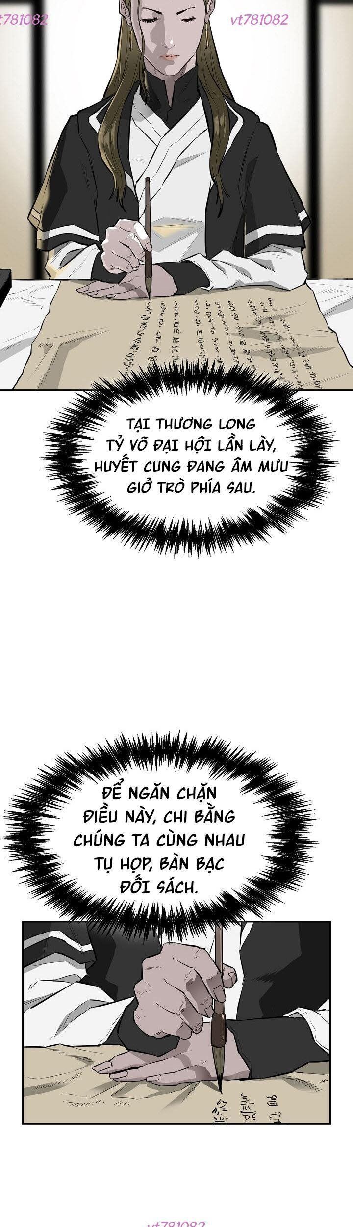 Phong Hồn - Quán Đỉnh Vô Song Chapter 20 - Trang 2