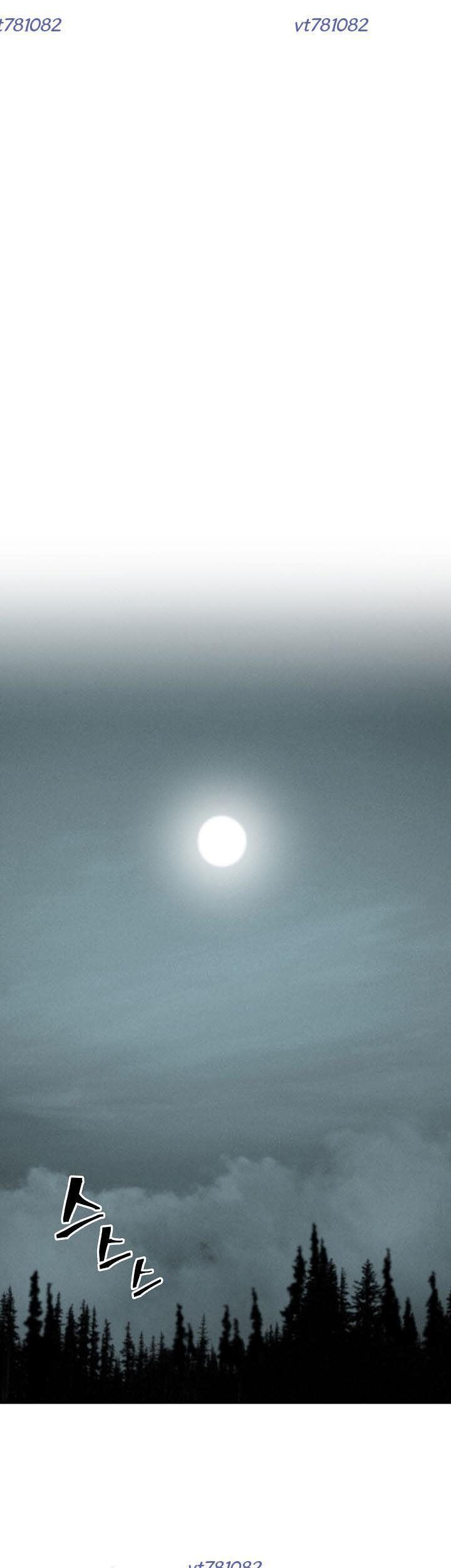 Phong Hồn - Quán Đỉnh Vô Song Chapter 20 - Trang 2