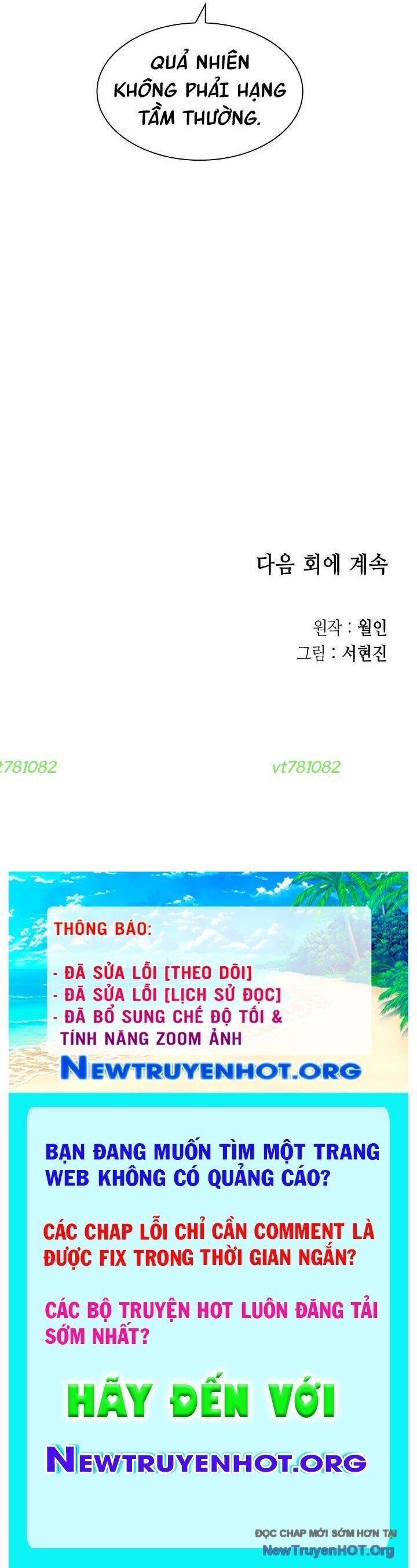 Phong Hồn - Quán Đỉnh Vô Song Chapter 20 - Trang 2