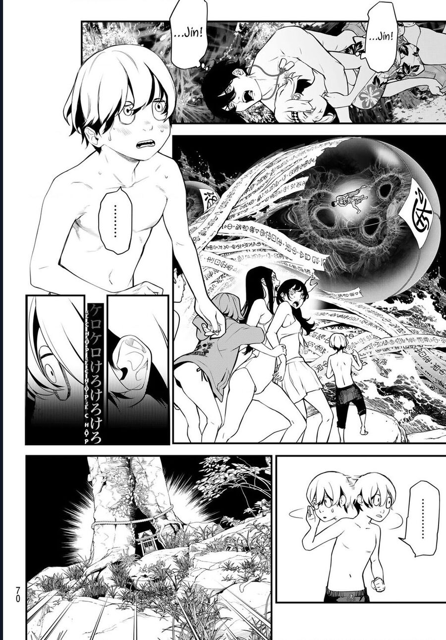 Pháp Sư Tro Tàn Chapter 1 - Trang 2