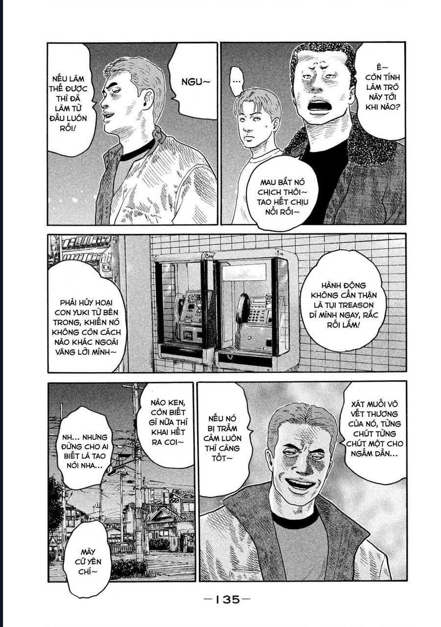 Naniwa Tomoare Chapter 201 - Next Chapter 202