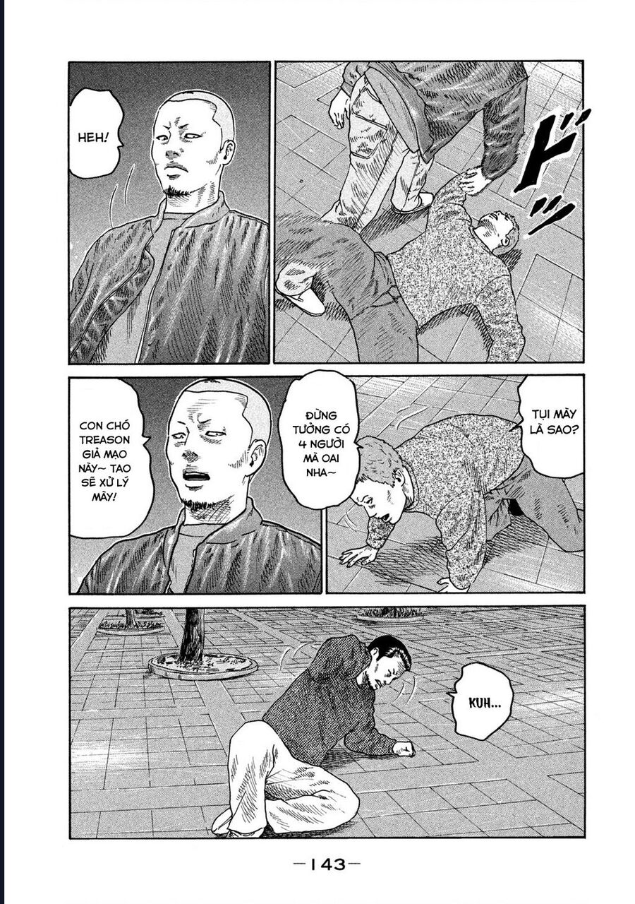 Naniwa Tomoare Chapter 201 - Next Chapter 202