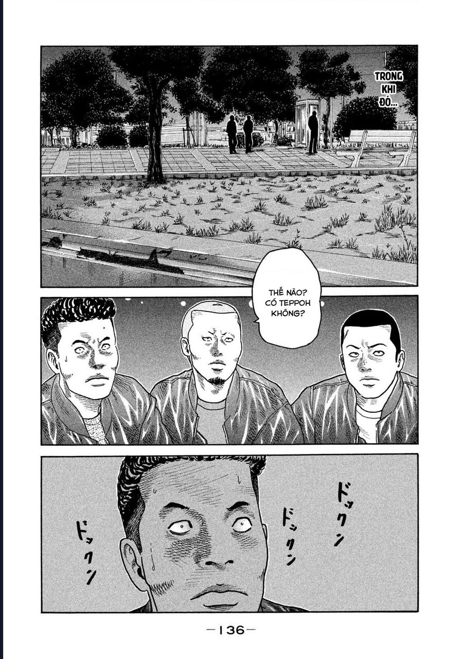 Naniwa Tomoare Chapter 201 - Next Chapter 202
