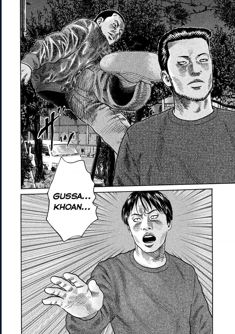 Naniwa Tomoare Chapter 201 - Next Chapter 202