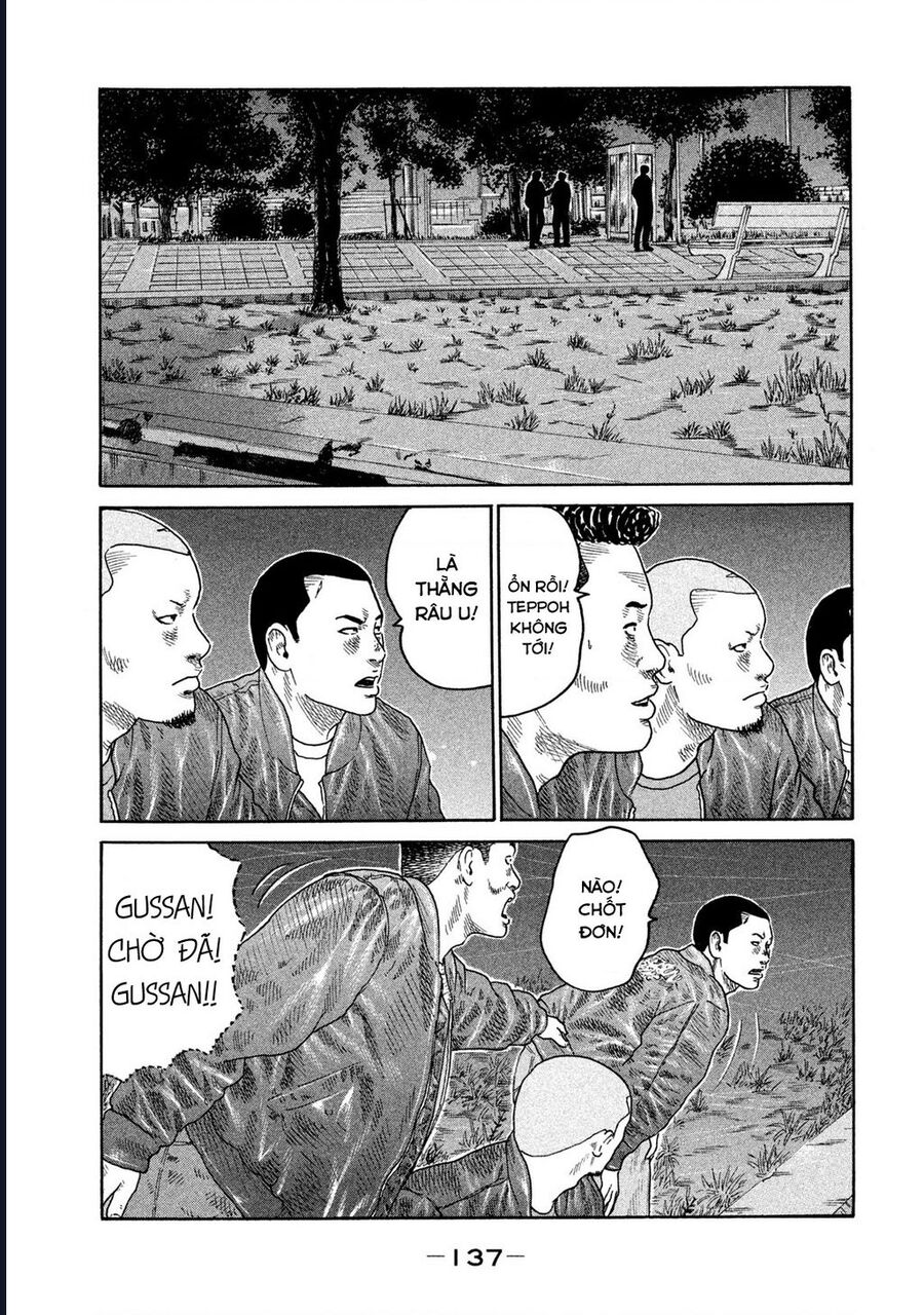 Naniwa Tomoare Chapter 201 - Next Chapter 202