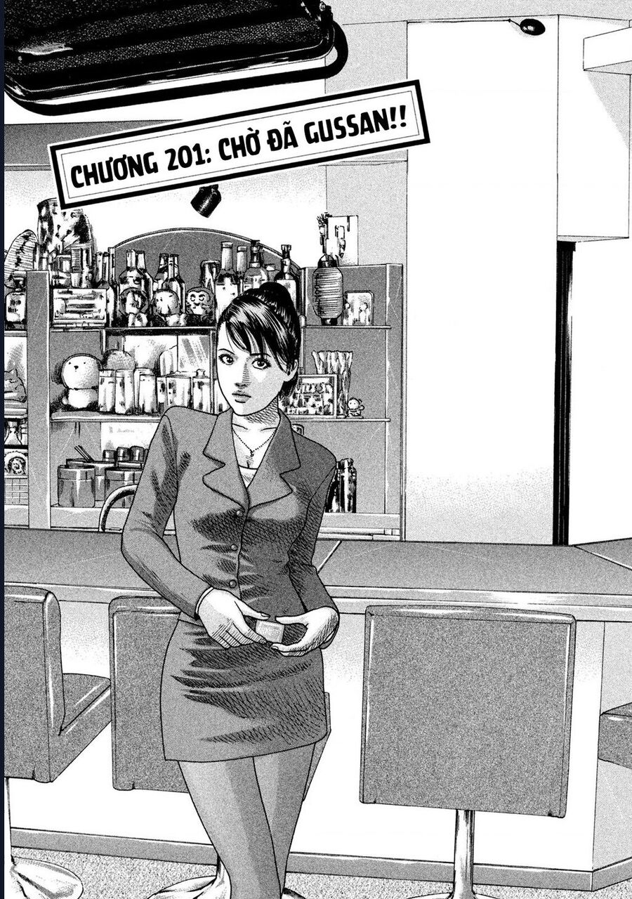 Naniwa Tomoare Chapter 201 - Next Chapter 202