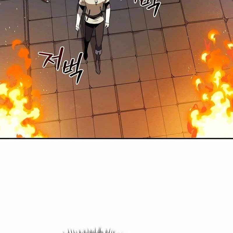 Pháp Sư Hệ Theo Lượt Chapter 2 - Trang 2