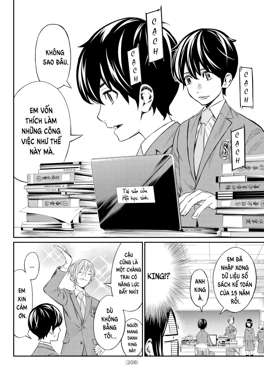 Banjou No Orion Chapter 5 - Trang 2