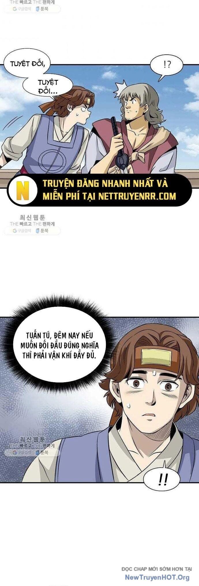 Quang Long Chapter 33 - Next Chapter 34