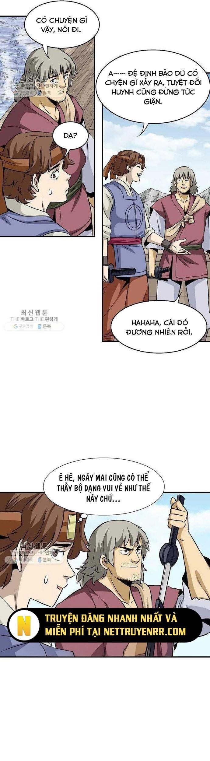 Quang Long Chapter 33 - Next Chapter 34